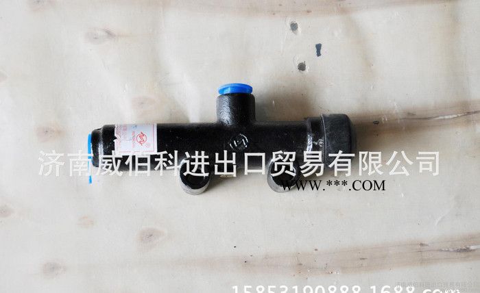 红岩车型专用离合器总泵  汽车离合器总泵 重汽配件图2