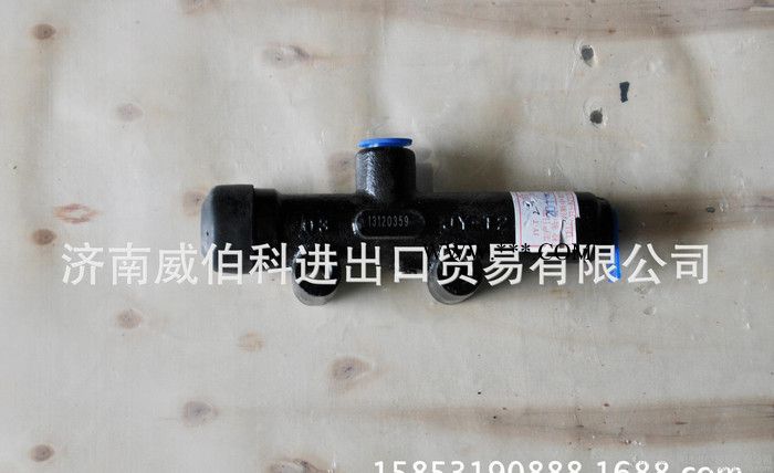 红岩车型专用离合器总泵  汽车离合器总泵 重汽配件图3