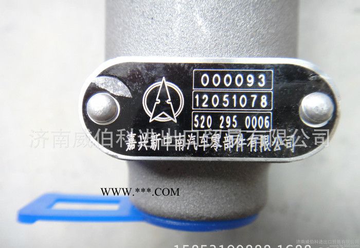 低价北方奔驰离合器总泵520 295 0006图3