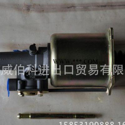 离合器助力缸WG9725230042 离合器分泵