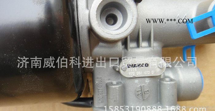 销售WABCO离合器主缸WG9725230041豪沃离合器分泵图3