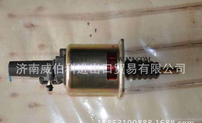 WG9725230041离合器分泵豪沃离合器助力缸图2