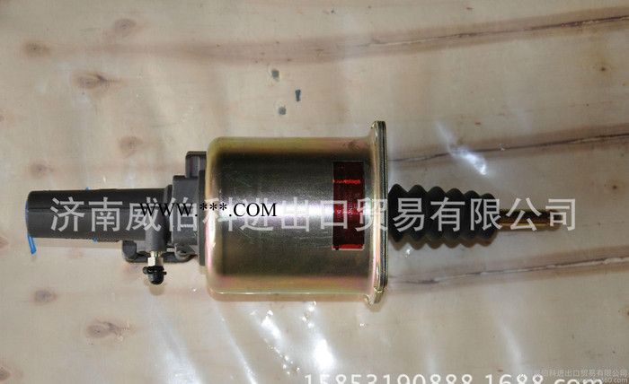 WG9725230041离合器分泵豪沃离合器助力缸图3
