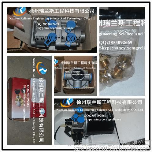 徐工配件-起重机 -QY25k5s-离合器分泵-803100937图4