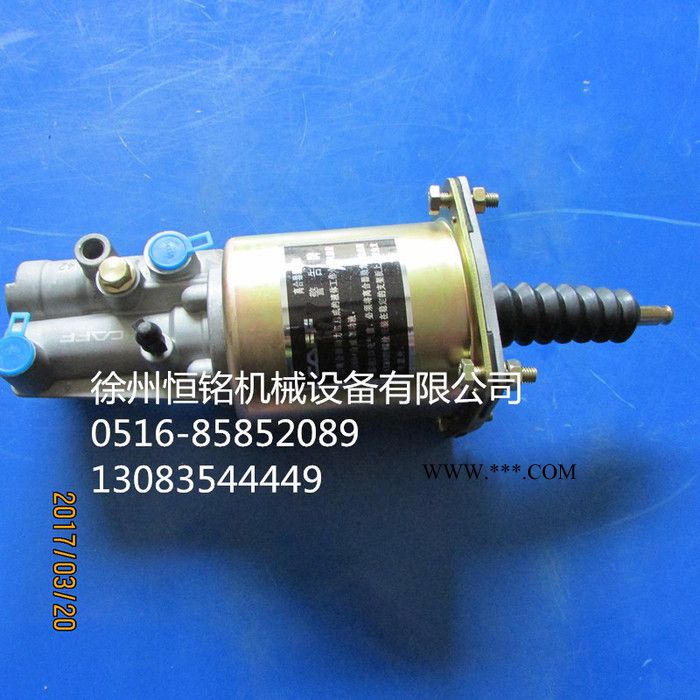 供应徐工吊车配件803000377  CP1604EP010或KL1604PE3-010 离合器分泵图3