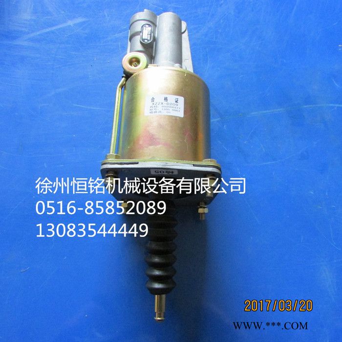 供应徐工吊车配件803000377  CP1604EP010或KL1604PE3-010 离合器分泵图2