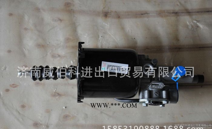 WG9725230042 离合器助力缸  离合器分泵图2