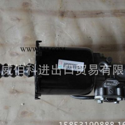 WG9725230042 离合器助力缸  离合器分泵