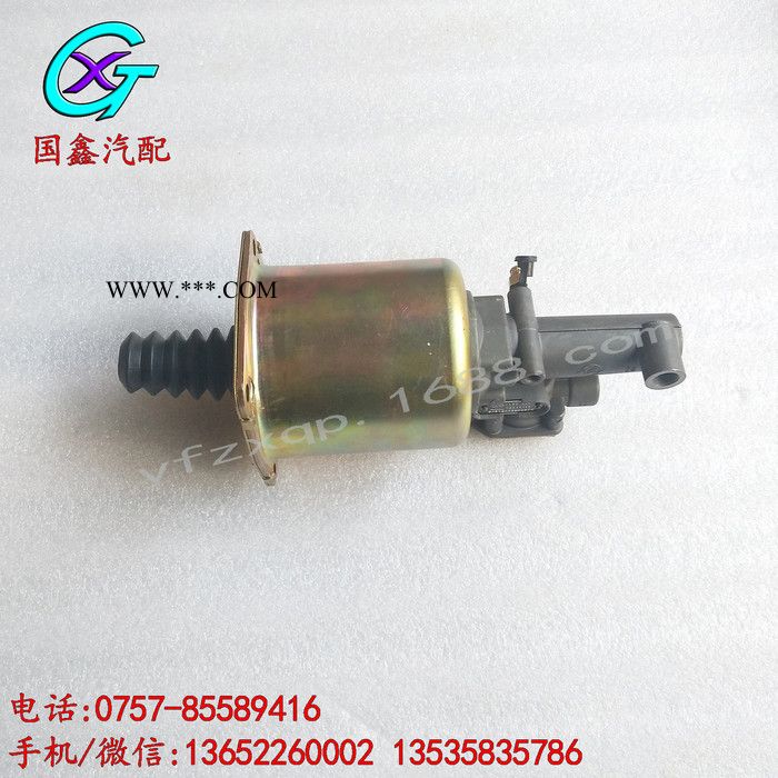 广汽日野700离合器分泵 专业供应汽车配件图3