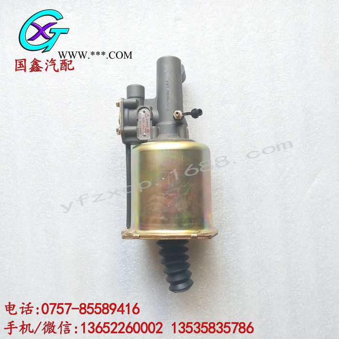 广汽日野700离合器分泵 专业供应汽车配件图4