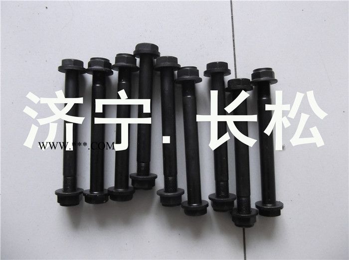 山推 推土机配件前桥固定螺栓图4