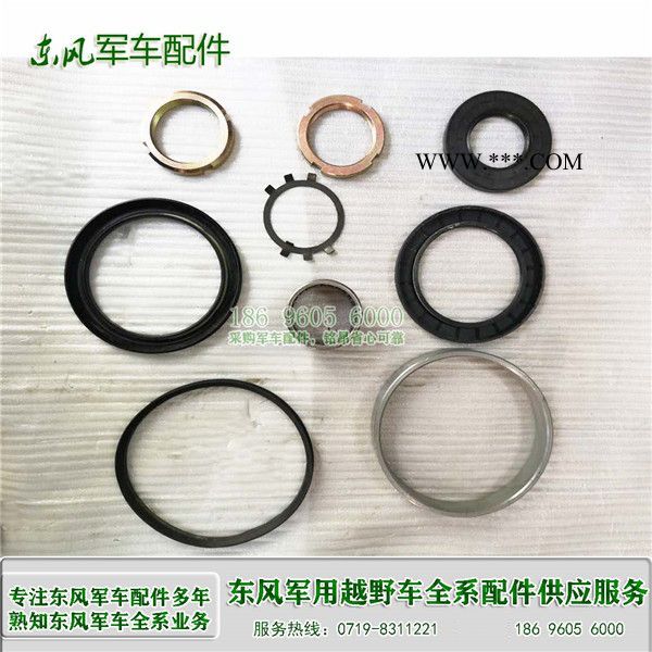 EQ2102N球笼半轴东风245军车前桥右半轴总成 东风六驱越野军车配件 车辆器材 轮式装备图3