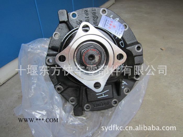 东风**9:41主减速器图2