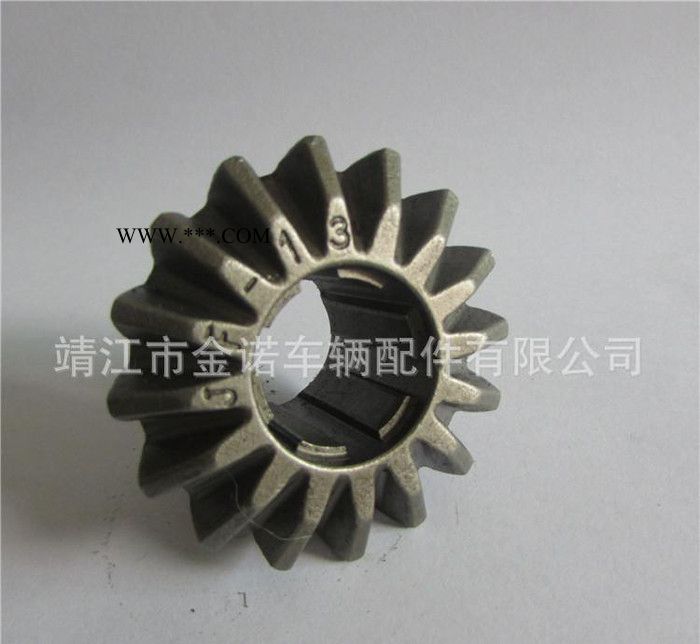 差速器齿轮,推荐齿轮,推荐差速器齿轮,**推荐 差速器齿轮  金诺图3