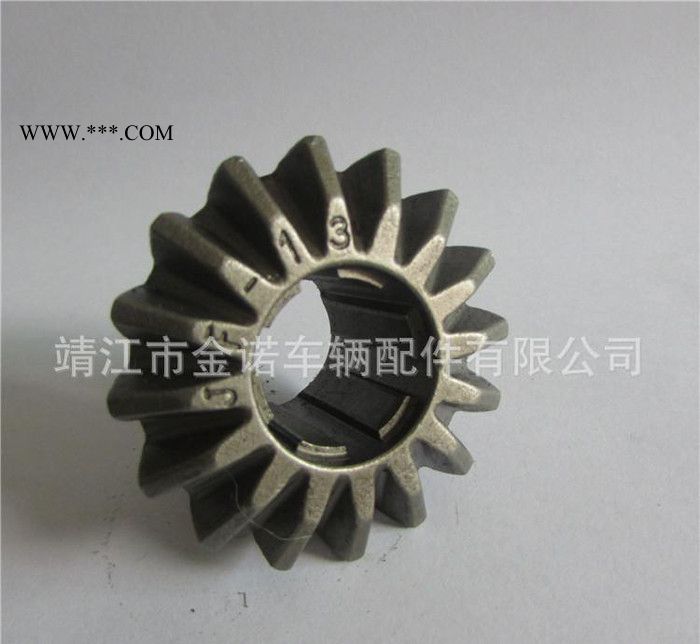 差速器齿轮,推荐齿轮,推荐差速器齿轮,**推荐 差速器齿轮  金诺图2