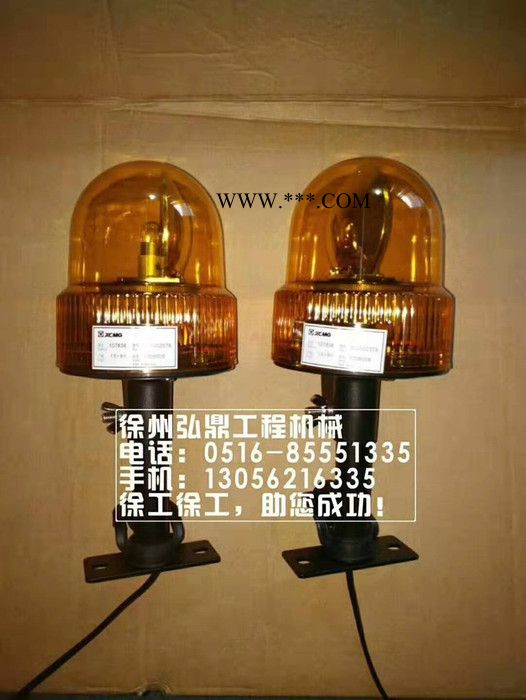 弘鼎工程机械 供应徐工压路机离合器分离轴承座 徐工机械各种轴承厂家图8