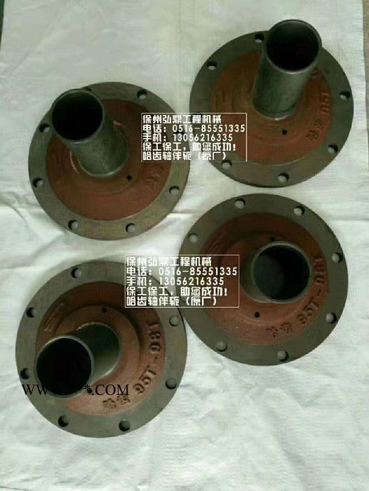 弘鼎工程机械 供应徐工压路机离合器分离轴承座 徐工机械各种轴承厂家图4