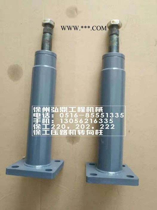 弘鼎工程机械 供应徐工压路机离合器分离轴承座 徐工机械各种轴承厂家图6