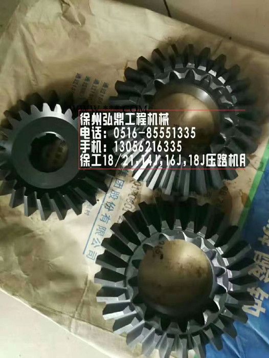 弘鼎工程机械 供应徐工压路机离合器分离轴承座 徐工机械各种轴承厂家图2