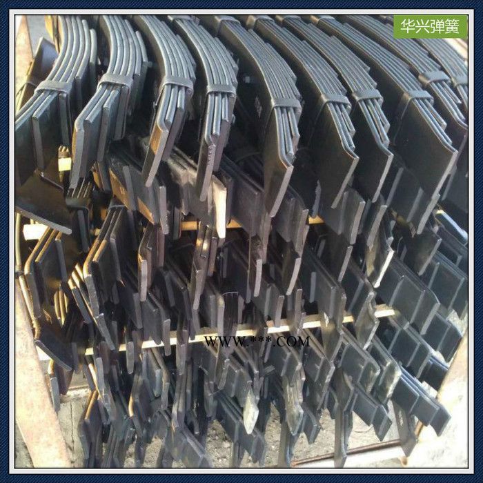 华兴 国标钢板弹簧 前桥钢板弹簧 后桥钢板弹簧 欢迎致电咨询图6