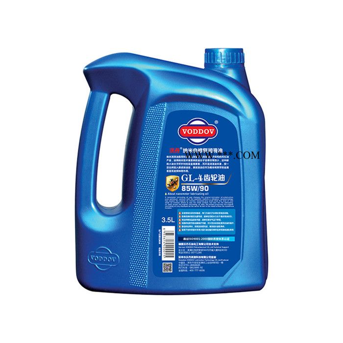 德国进口沃丹 原厂齿轮油 三菱劲炫帕杰罗齿轮油前桥不带防滑差速器油LSD专用油 3.5升GL-4图5