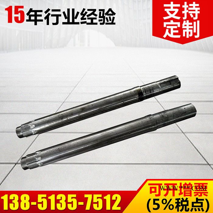 直销驱动轴半轴 **星光农用机驱动轴半轴配件 农机配件图3
