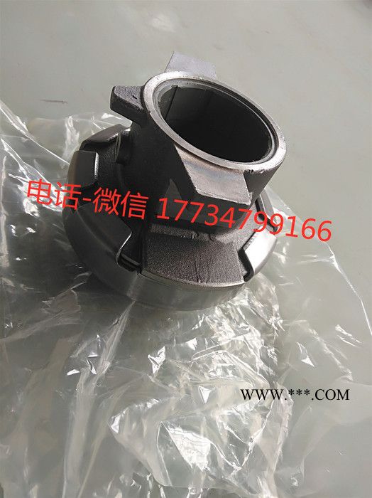 宇通客车原厂配件 1601-00773 离合器分离轴承图2