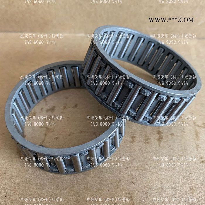 合力7吨变速箱滚针轴承-离合器50.58.20 供应叉车配件 量大优惠图3