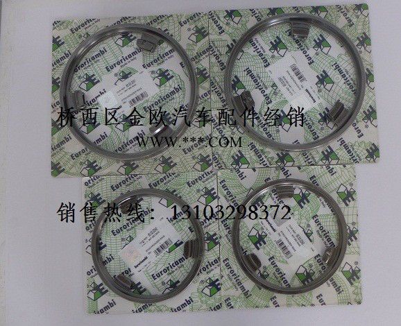 奔驰泵车3341前桥总成 二手泵车前桥图4