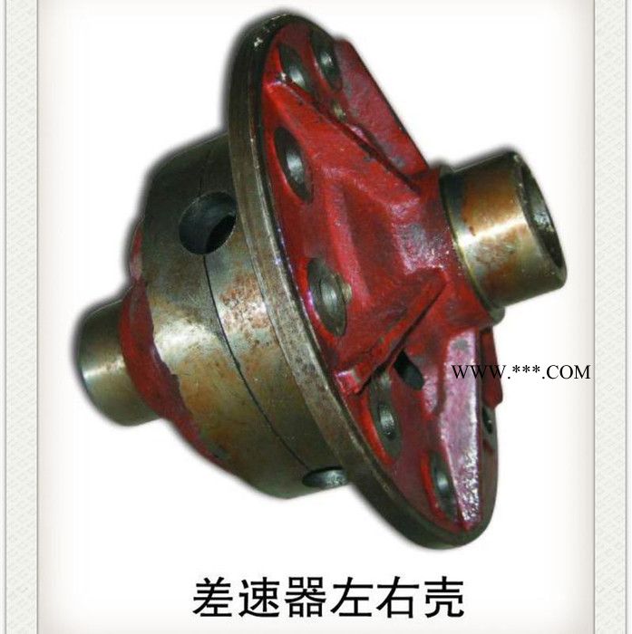 差速器  厦工装载机铲车配件XG910XG915XG916XG918XG920 前桥差速器图2