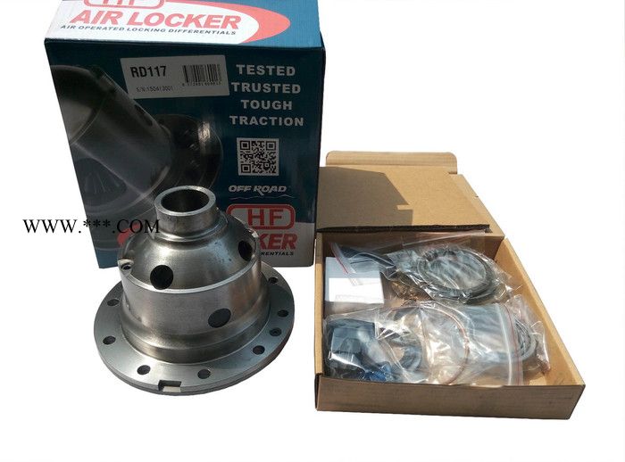 供应温岭海风差速器差速器RD117差速锁图2