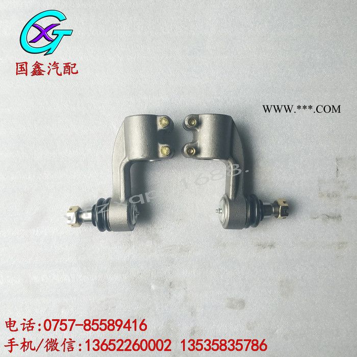 五十铃10PE1横拉杆球头 前桥 1-43150802-0图6