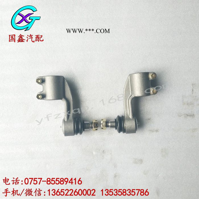 五十铃10PE1横拉杆球头 前桥 1-43150802-0图4