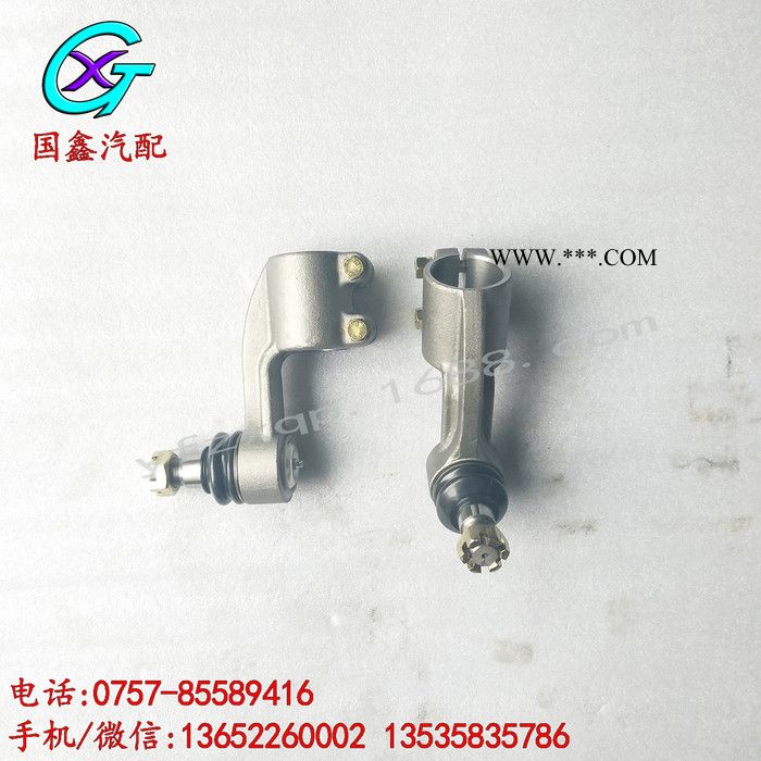 五十铃10PE1横拉杆球头 前桥 1-43150802-0图3