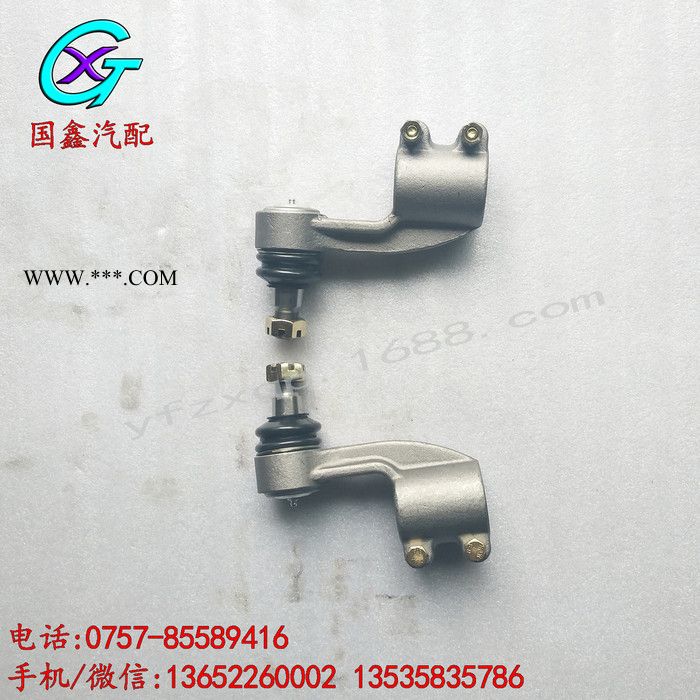 五十铃10PE1横拉杆球头 前桥 1-43150802-0图5