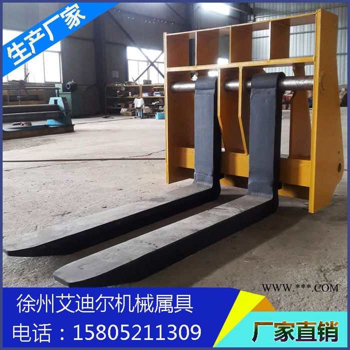 徐州艾迪尔机械 30装载机改叉车前门架/小装载机改叉车、|装载机改叉车前桥 小型装载机改叉车图4