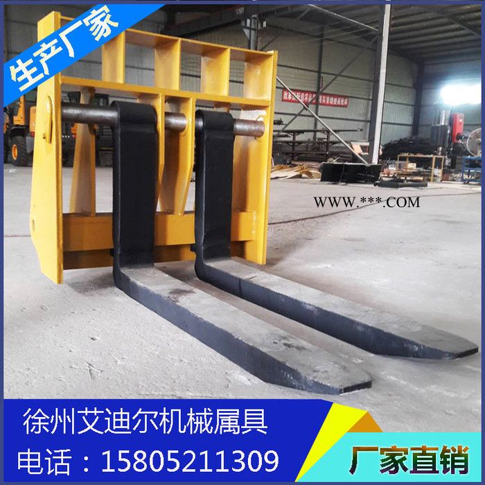 徐州艾迪尔机械 30装载机改叉车前门架/小装载机改叉车、|装载机改叉车前桥 小型装载机改叉车图3