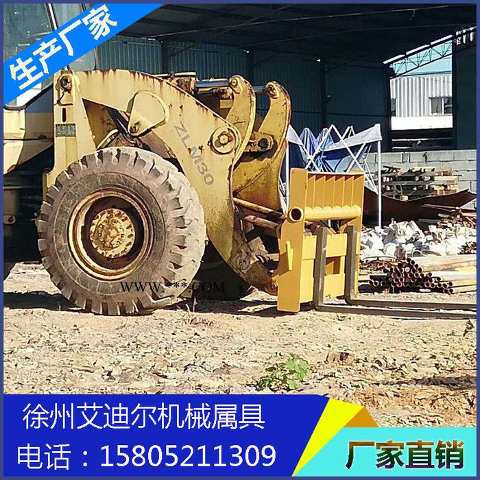 徐州艾迪尔机械 30装载机改叉车前门架/小装载机改叉车、|装载机改叉车前桥 小型装载机改叉车图2