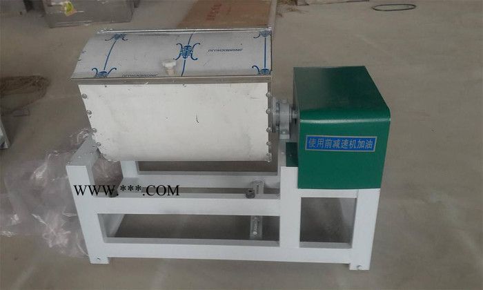 和面机家用半轴 有卖图5