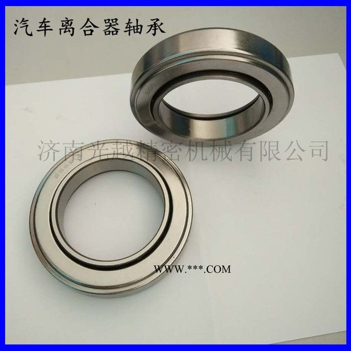 JNGY汽车离合器轴承 3036021100  离合器轴承  重卡车配套轴承图4
