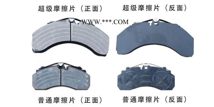 新国标栏板式半挂车 锣响60标箱 空气悬架 前桥提升图4