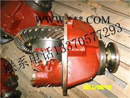 供应主减速器75201738陕汽重卡图2