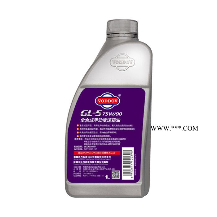 德国进口 丰田原装霸道后桥油/齿轮油/差速器油/分动箱油 适用于丰田皇冠锐志GL-5 85W-90差速器/分动箱/后桥/图3