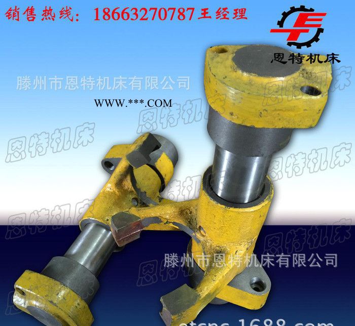 【专业产销】液压摇臂钻床配件 拔叉油缸、拔叉离合器图2