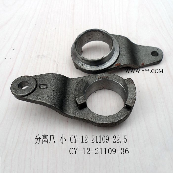 离合器分离座 分离拉爪小 离合器轴承 分离爪座铸钢件 农机轴承座图2