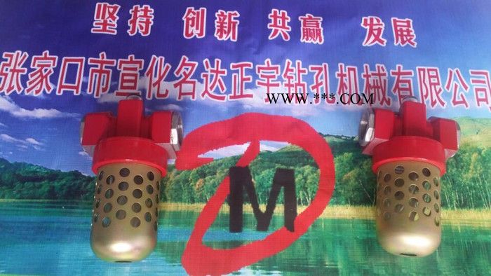 名达正宇580减速箱总成351离合器轴承盖衬套密封环铜套注油雾器 钻机配件大放价图4