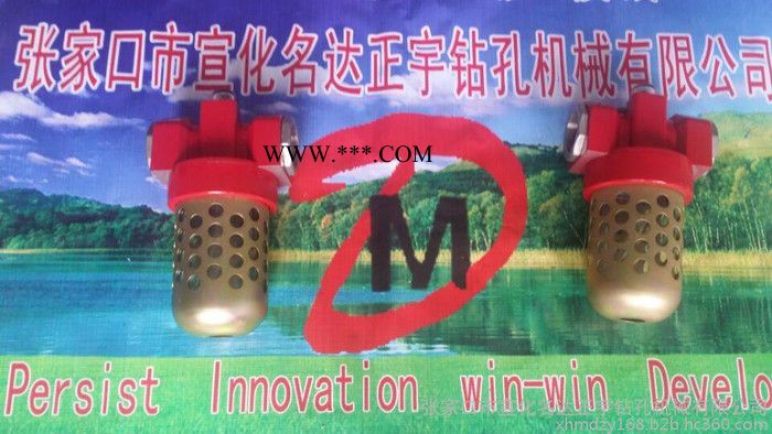 名达正宇580减速箱总成351离合器轴承盖衬套密封环铜套注油雾器 钻机配件大放价图2