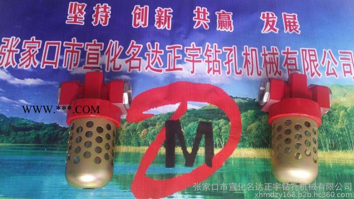 名达正宇580减速箱总成351离合器轴承盖衬套密封环铜套注油雾器 钻机配件大放价图3