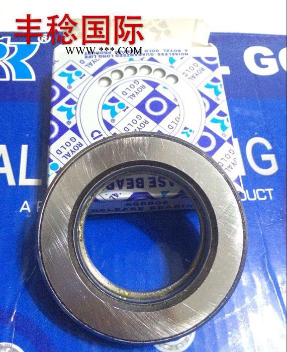 低价离合器分离轴承688808农机专用轴承40*67*14.图2