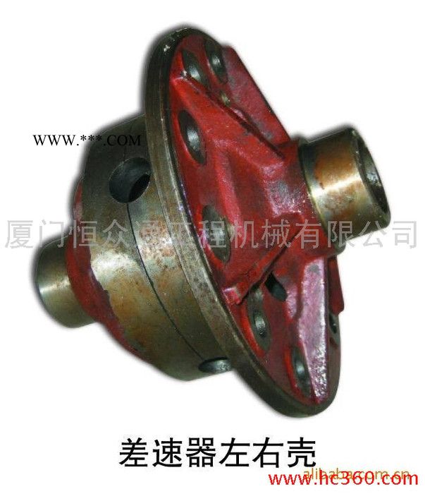 供应厦工  差速器图3